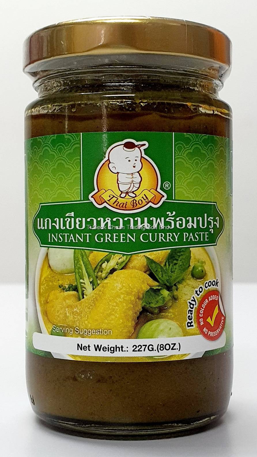 Thai Boy Instant Green Curry Paste